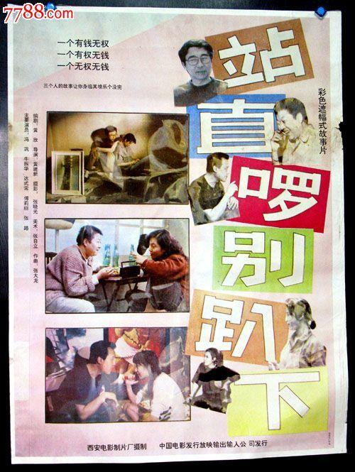 定制俄亥俄州身份证